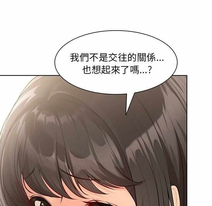 第87张