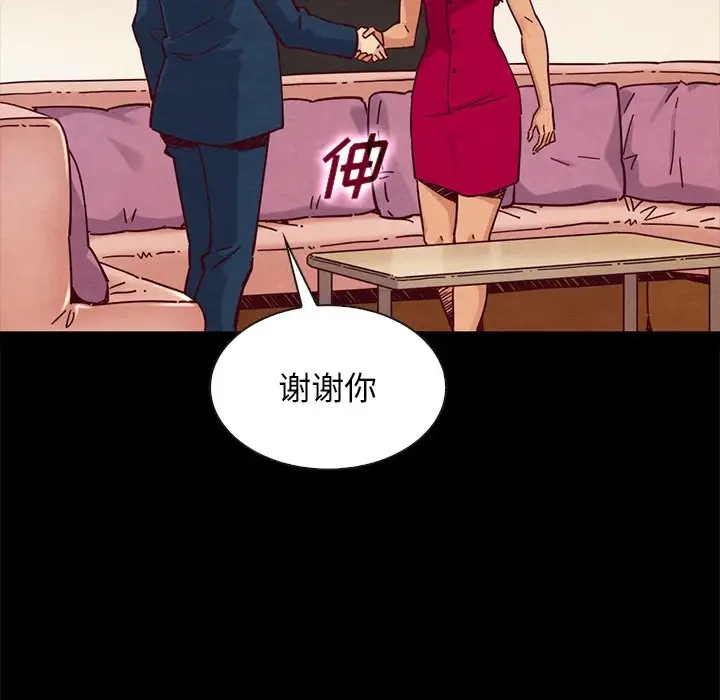 第22张