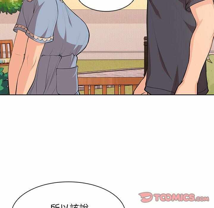 第102张