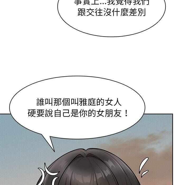 第109张