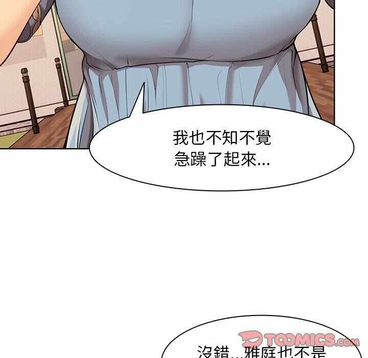 第114张