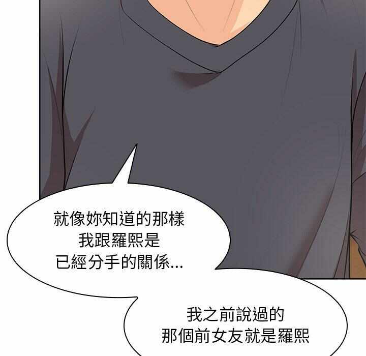 第118张