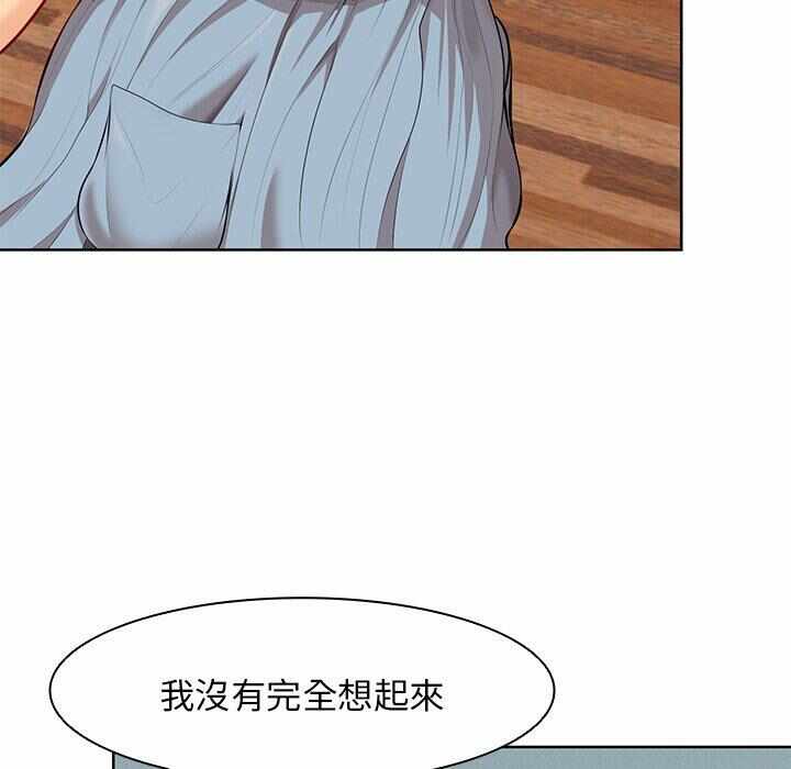 第124张