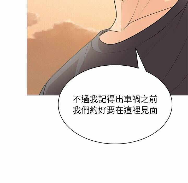 第128张