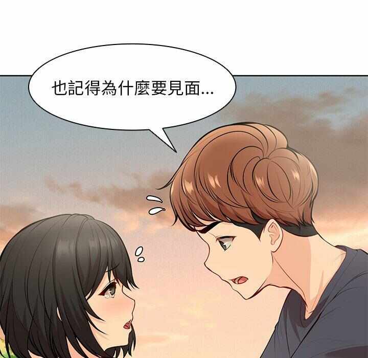 第130张