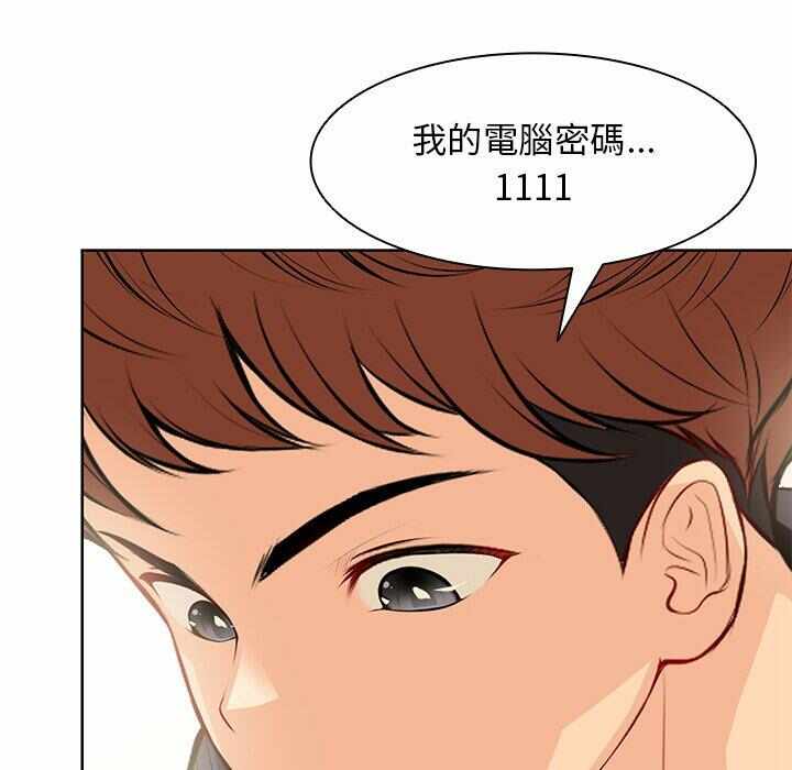 第134张
