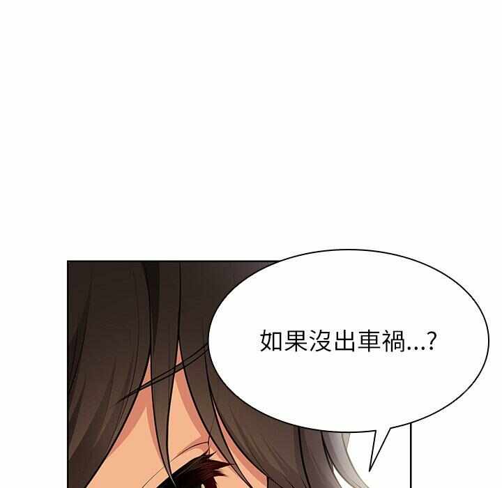 第146张