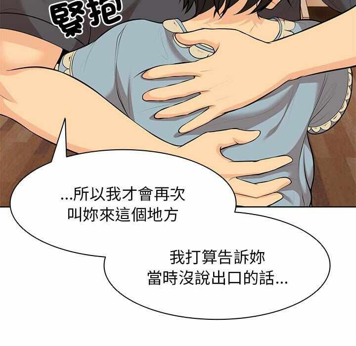 第17张
