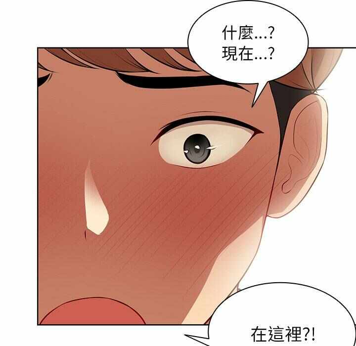 第53张