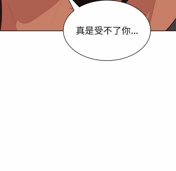 第68张