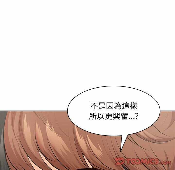 第86张