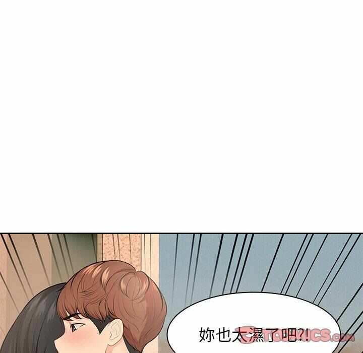 第97张