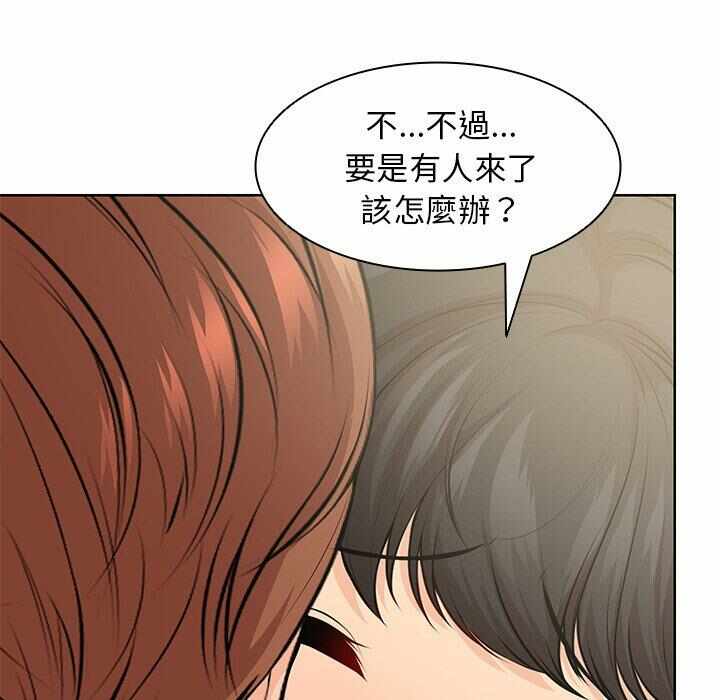 第104张