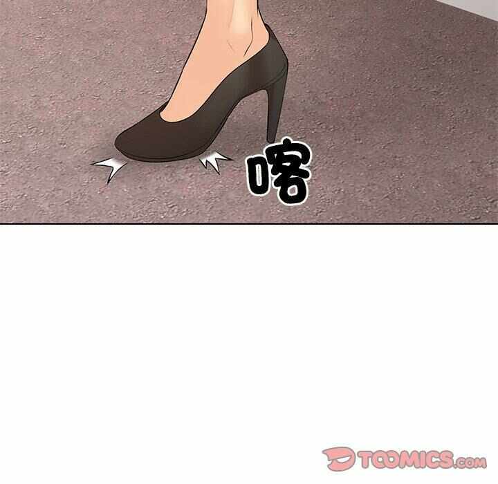 第133张