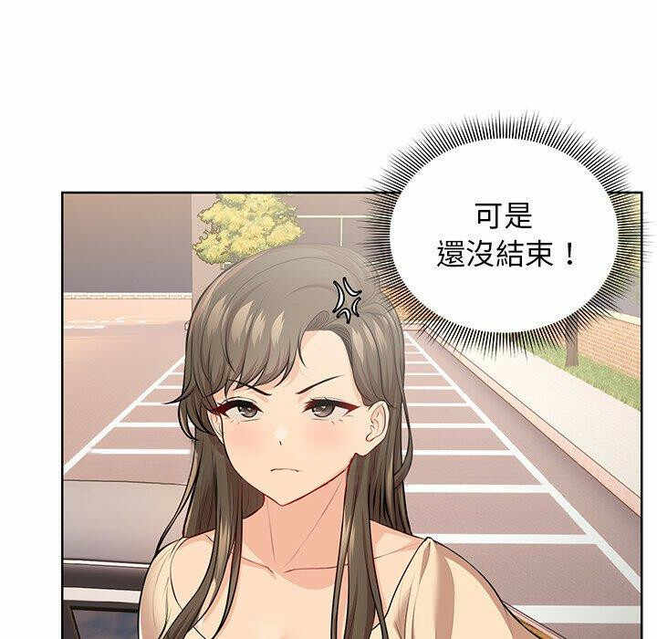 第143张