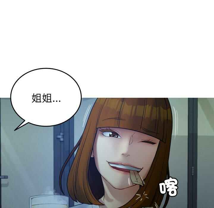 第76张