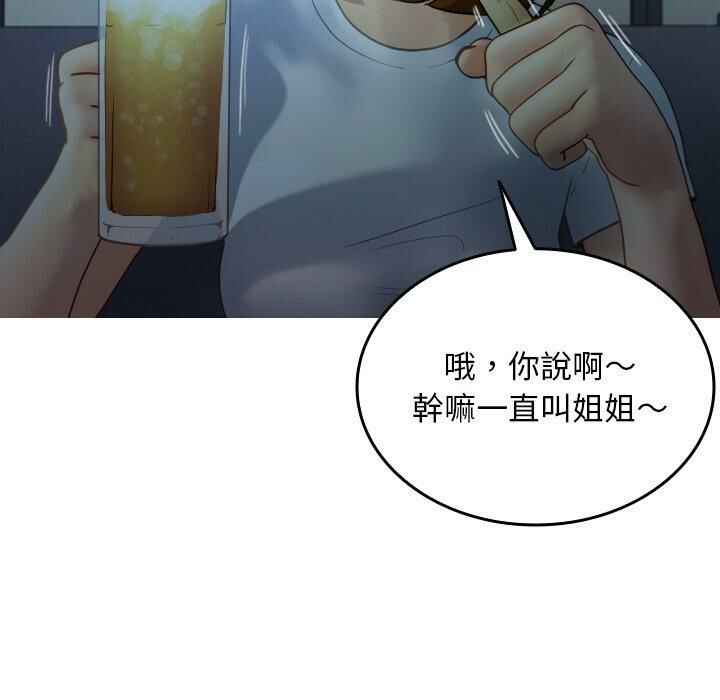 第78张
