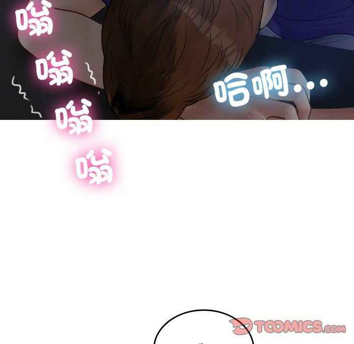 第81张