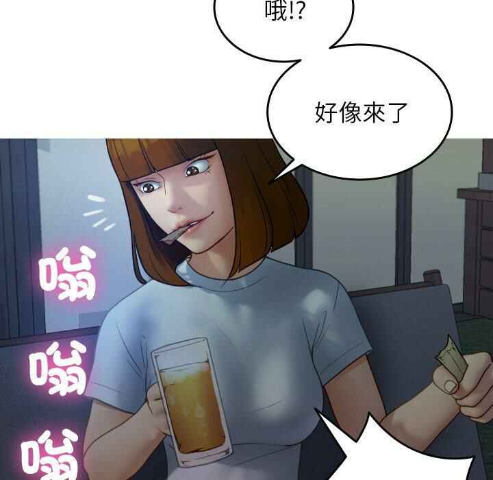 第83张