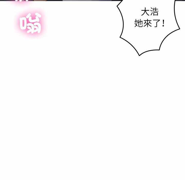 第85张