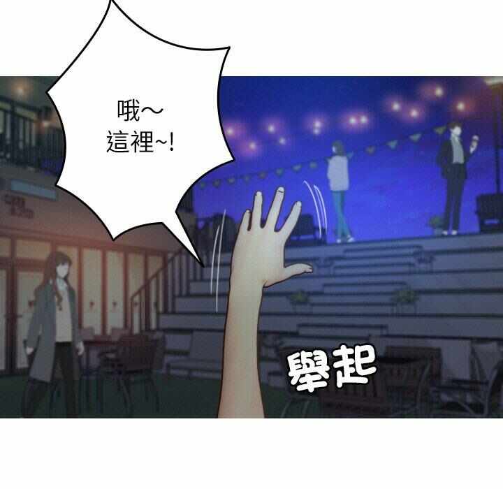第96张