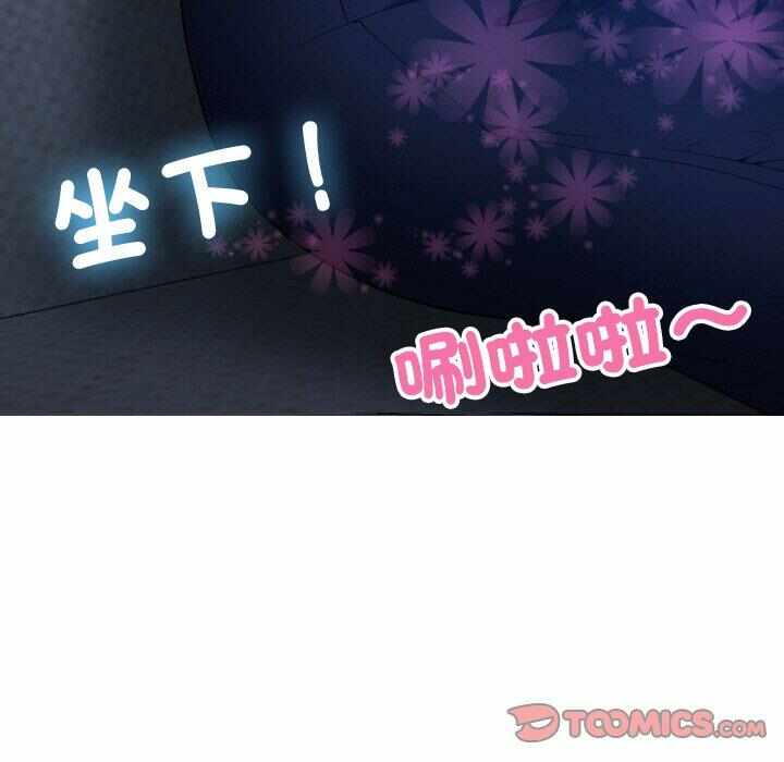 第99张