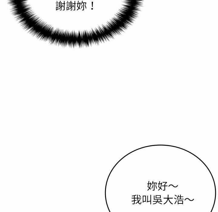 第107张