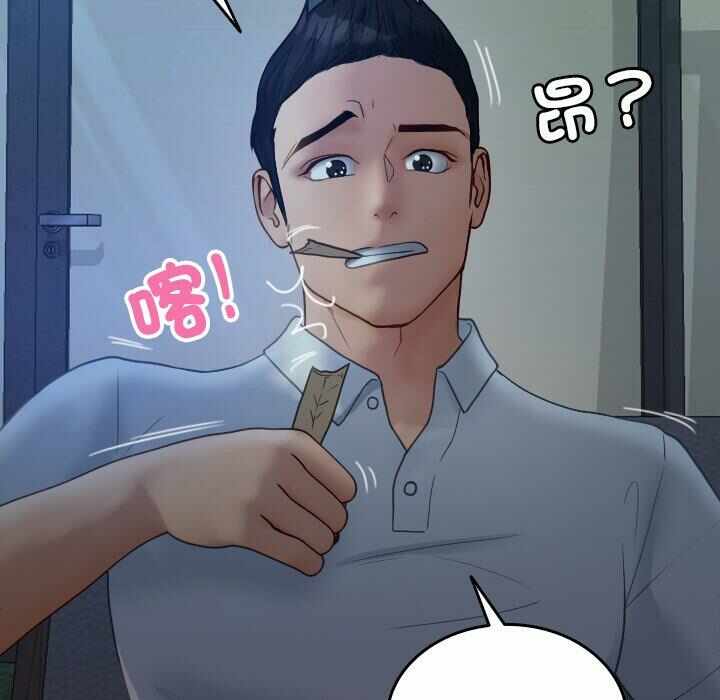 第114张