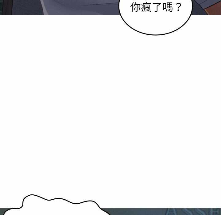 第116张
