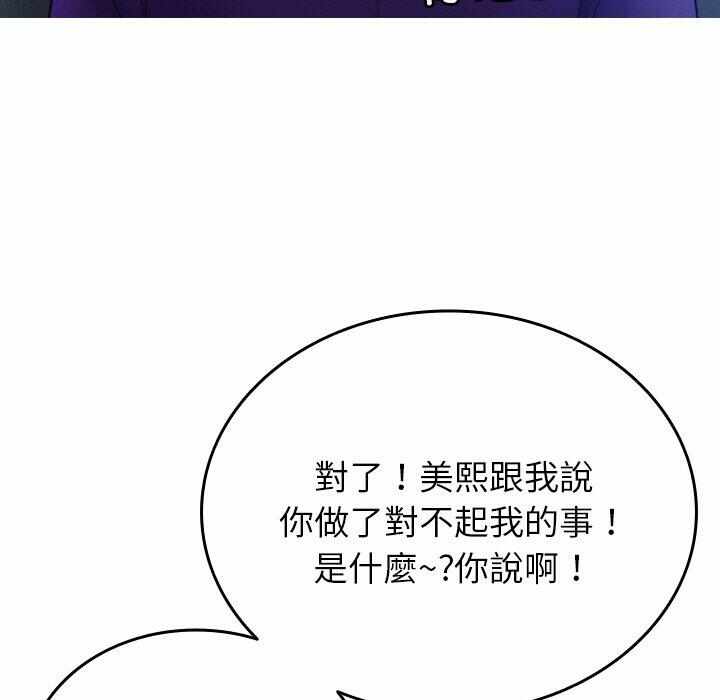第119张