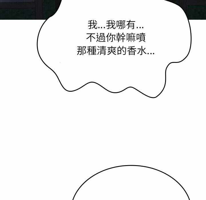 第124张