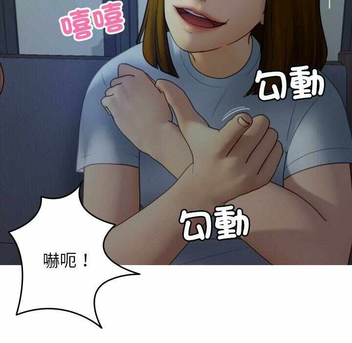 第127张