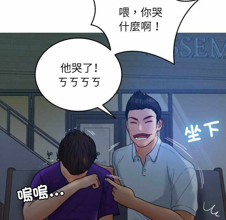 第134张