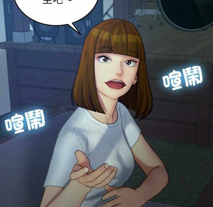 第138张