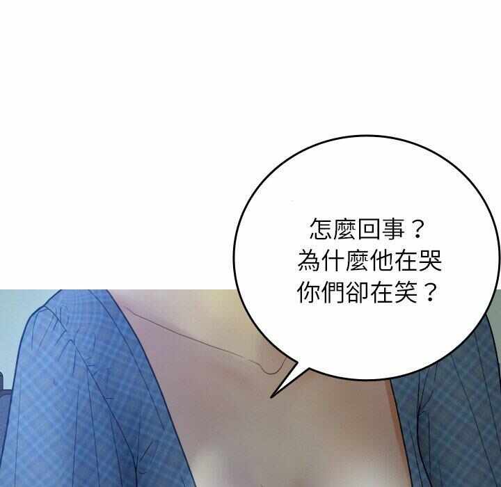 第141张