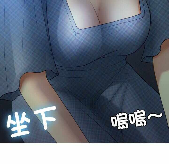 第143张