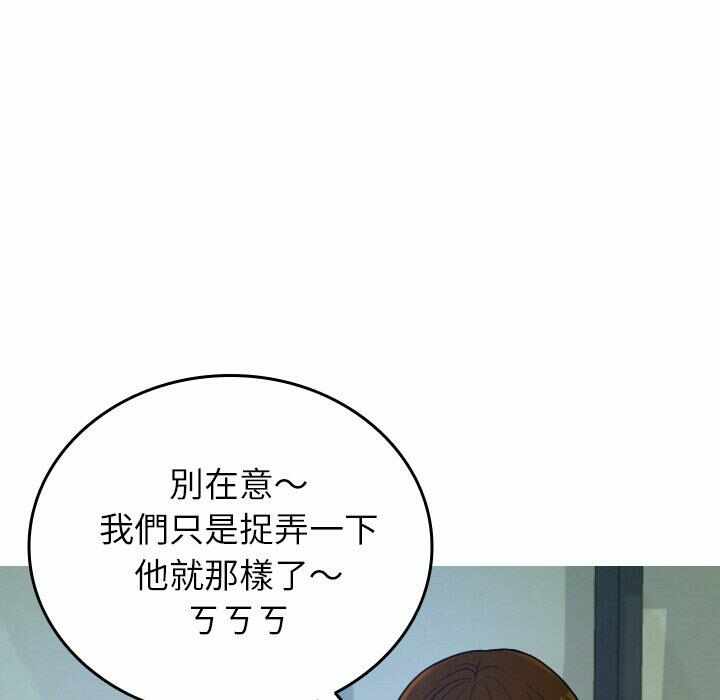 第145张