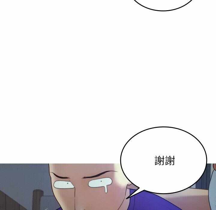 第157张