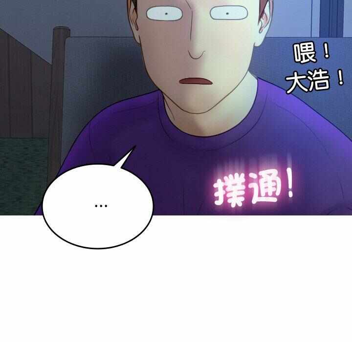 第167张