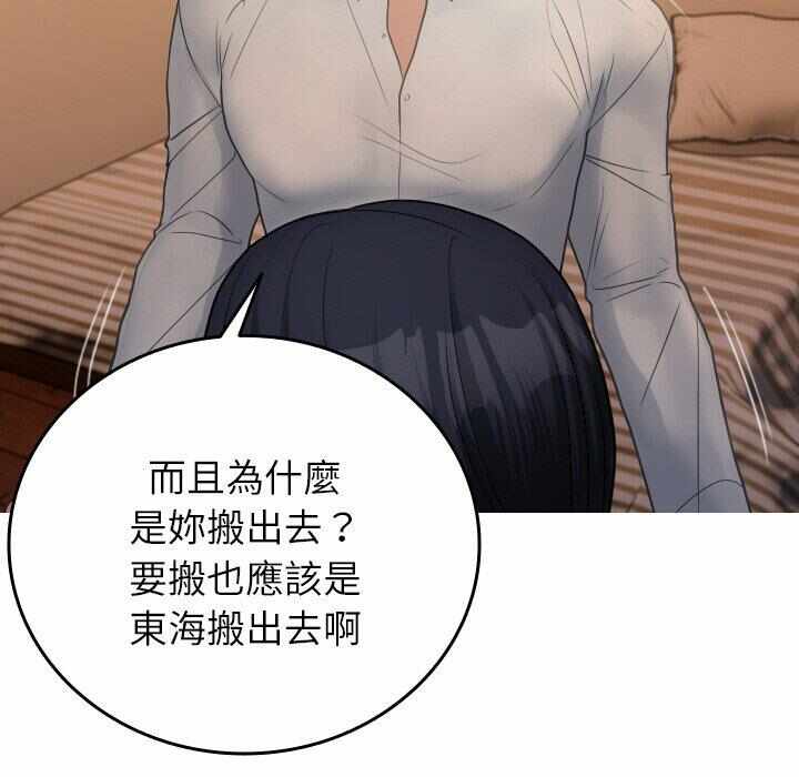 第40张