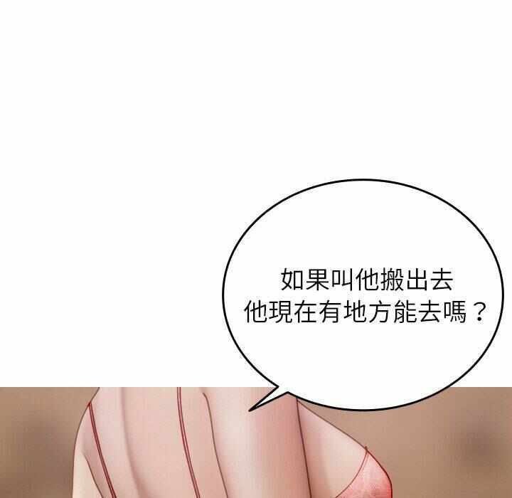 第45张