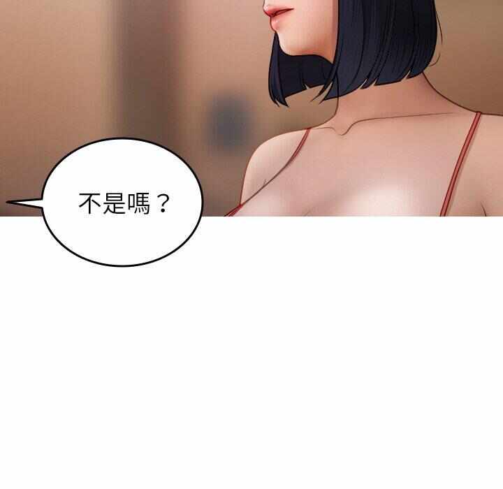 第59张