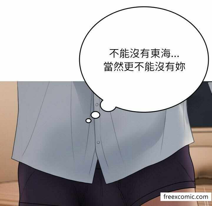 第63张