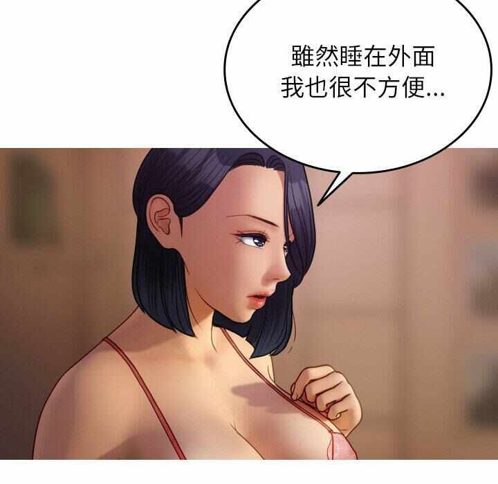 第73张