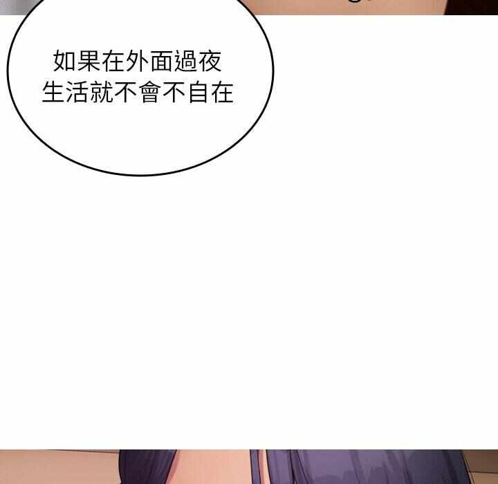 第84张