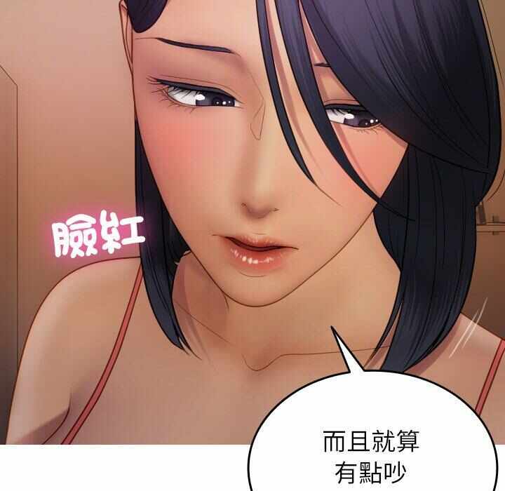 第86张