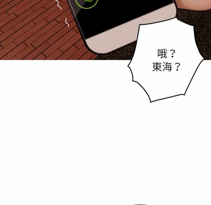 第102张