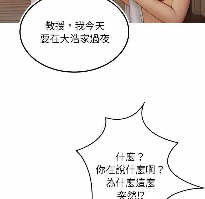 第106张