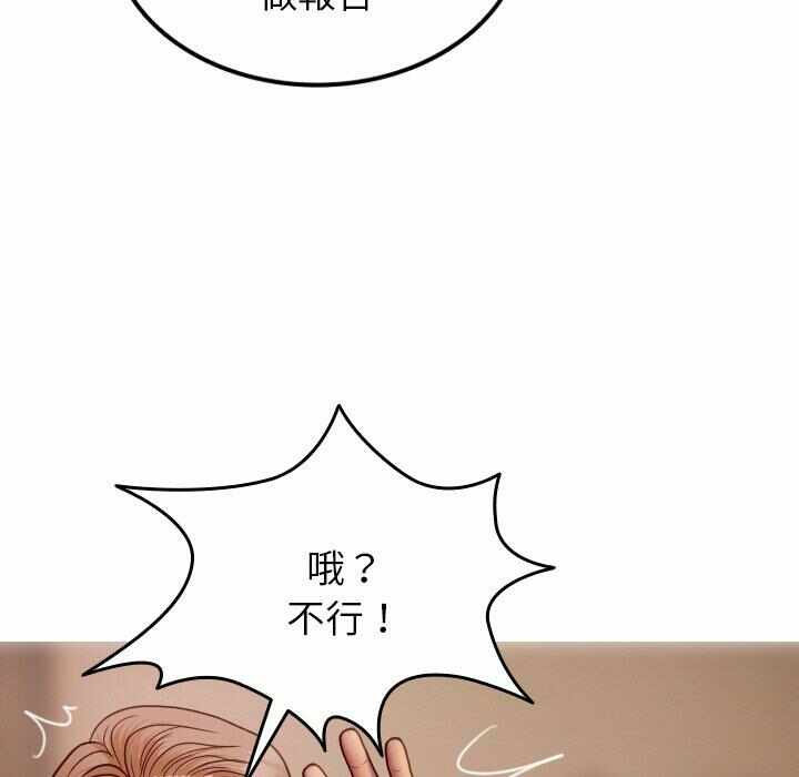 第110张