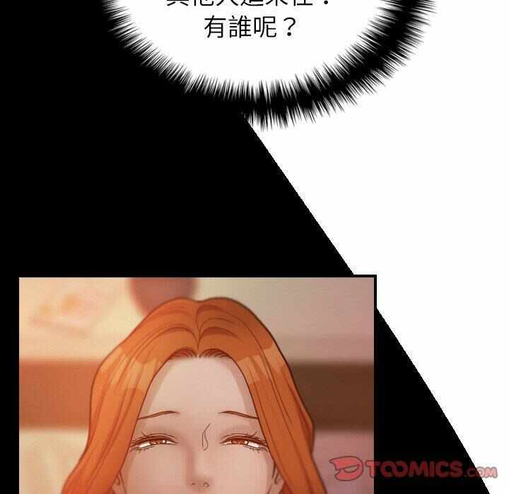 第131张